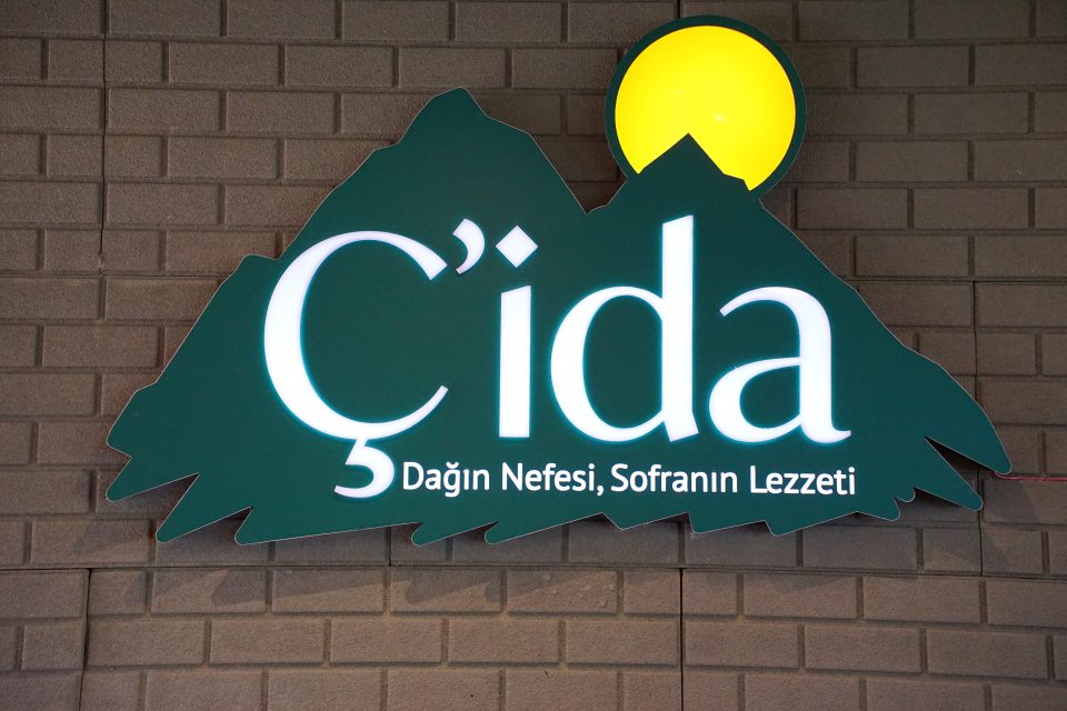 Duvar logosu